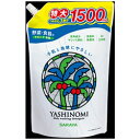 サラヤ 【ヤシノミ】洗剤 野菜・食器用 スパウト付つめかえ用 特大 1500ml〔食器用洗剤〕