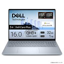 DELL(デル) ノートパソコン Dell 16 Plus アイスブル...(2)