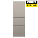 Panasonic(パナソニック) 冷蔵庫 ESタイプ マットベージュ NR-C33ES1L-C [幅60cm /326L /3ドア /左開きタイプ /2024...