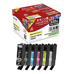 JIT-C3303316PXL [�L���m���p BCI-331+330/6MP 6�F�}���`�p�b�N]