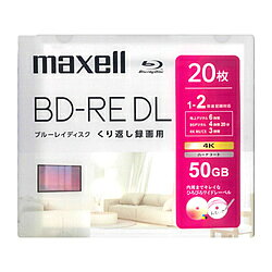 maxell 録画用BD-RE DL BEV50WPH.20S ［20枚 /50GB /インクジェットプリンター対応］ BEV50WPH.20S