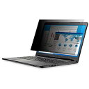 ELECOM(エレコム) 21.5Wインチ(16:9)用 のぞき見防止フィルター SIAA抗菌 EF-PFK215W EFPFK215W
