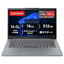 Lenovo(レノボジャパン) ノートパソコン アークティックグレー 82XL0097JP ［14.0型 /Windows11 Home /AMD Ryzen 7 /メモリ：16GB /SSD：512GB /日本語版キーボード /2025年7月モデル］ 82XL0097JP
