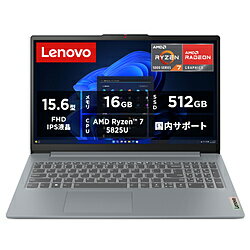 Lenovo(レノボジャパン) IdeaPad Slim3 Gen8 アークティックグレー 82XM011EJP ［15.6型 /Windows11 Home /AMD Ryzen 7 /メモリ：16GB /SSD：512GB /Office Home and Business /日本語版キーボード /2025年7月モデル］ 82XM011EJP