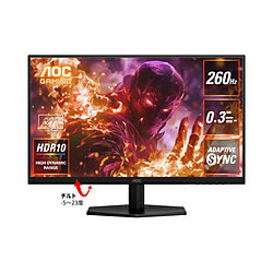 AOC(エーオーシー) U32G4/11 ゲーミングモニター Black ＆ Red ［31.5型 /4K(3840×2160） /ワイド /320Hz］ U32G411