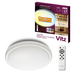ドウシシャ LEDコンパクトシーリングライト Luminous LED（ルミナスLED） V25R-A45DS ［4.5畳 /昼光色～電球色 /リモコン付属 /電気工事不要］ V25RA45DS