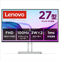 Lenovo(レノボジャパン) PCモニター L27i-4A グレー 67BEKAC1JP ［27型 /フルHD(1920×1080) /ワイド /100Hz］ 67BEKAC1JP