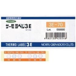 Rakuten - 日油技研工業 ニチユ　サーモラベル3点表示屋外対応型　不可逆性　190度（1箱20枚入） 3E-190 3E190