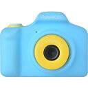 VISIONKIDS HappiCAMU II VisionKids ビジョンキッズ ブルー JP1051|詳細画像