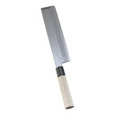 實光 堺實光 上作 薄刃(片刃) 22.5cm 17515 <AZT3105> AZT3105