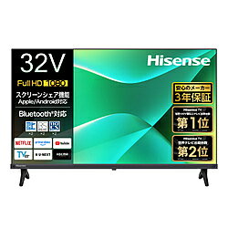 Hisense(ハイセンス) 液晶テレビ 32C35R ［32V型 /Bluetooth対応 /フルハイビジョン /YouTube対応］ 32C35R