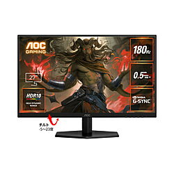 AOC　ゲーミングモニター Q27G4F/11 Fast IPS/180/0.5ms/P対 ［27型 / WQHD(2560×1440) / ワイド］