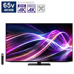 【中古】SHARP(シャープ) 〔展示品〕 有機ELテレビ AQUOS ブラック 4T-C65GS1 ［65V型 ／Bluetooth対応 ／4K対応 ／BS・CS 4Kチューナー内蔵 ／YouTube対応］【291-ud】