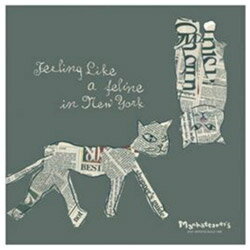 パール マンハッタナーズ メガネ拭き MX300MAN MAN 17 MX300MAN 【852】