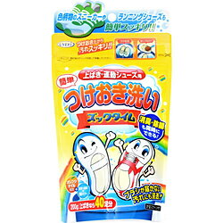 UYEKI ズックタイム 200g