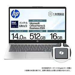 HP 14-ep1000 BJ0M1PA-AAAB