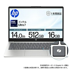 hp(エイチピー) HP15/14/U7-155H/16/512/w11 ナチュラルシルバー BJ0M2PA-AAAA ［14.0型 /Windows11 Home /intel Core Ultra 7 /メモリ：16GB /SSD：512GB /日本語版キーボード］ BJ0M2PAAAAA