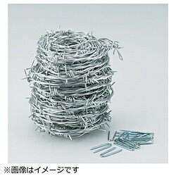 トラスコ中山 有刺鉄線 1．6mmX100m TUW16100 TUW16100