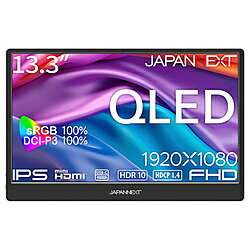JAPANNEXT USB-C接続 モバイルモニター JN-MD-IQ1301FHDR-N ［13.3型 /フルHD(1920×1080) /ワイド /60Hz］ JNMDIQ1301FHDRN