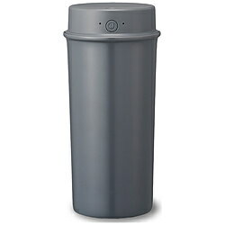 ドウシシャ 超音波加湿器 グレー kWA-054GY ［超音波式］ KWA054B