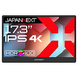 JAPANNEXT USB-C接続 モバイルモニター JN-MD-IPS173U ［17.3型 /4K(3840×2160） /ワイド /60Hz］ JNMDIPS173U