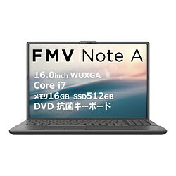 FUJITSU(富士通） ノートパソコン FMV Note Aシリーズ A75-K3 ブライトブラック FMVA75K3BB FMVA75K3BB