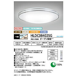 HLDC08402SG