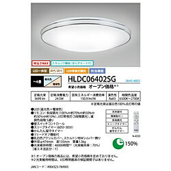 HLDC06402SG