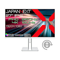 JAPANNEXT JN-IPS27G1836UF-HSPC6 USB-C接続 ゲーミングモニター ホワイト ［27型 /4K(3840×2160） /ワイド /180Hz］ JNIPS27G1836UFHSPC6