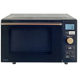 【中古】ヤマゼン 〔展示品〕 18L フラットオーブンレンジ YAMAZEN ブラック NERP-F0181TV(B) ［18L］..