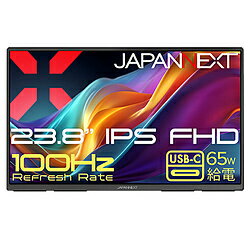JAPANNEXT USB-C接続 モバイルモニター JN-MD-IPS238F-C6 ［23.8型 /フルHD(1920×1080) /ワイド /100Hz］ JNMDIPS238FC6
