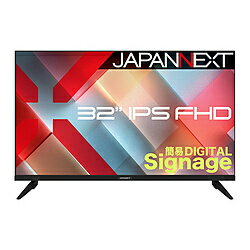 JAPANNEXT PCモニター JN-IPS32FHD-M ［32型 /フルHD(1920×1080) /ワイド /60Hz］ JNIPS32FHDM