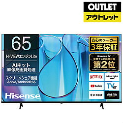 Hisense(�ϥ�����) �վ��ƥ�� 65E6N [65V�� /Bluetooth�б� /4K�б� /BS��CS 4K���塼�ʡ���¢ /YouTube�б�]...