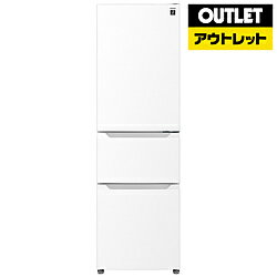 SHARP(シャープ) 冷蔵庫 マットホワイト SJ-PT32P-W [幅54.4cm /317L /3ドア /右開きタイプ /2024年]【生産完了品】【基本設置料金セット】 *SJPT32PW 【お届け日時指定不可】 [振込不可]
