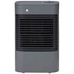 ユアサ 脱衣所用ミニセラミックヒーター グレー YKT-S640GM-H ［人感センサー付き］ YKTS640GM