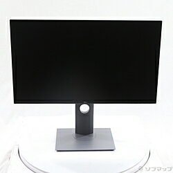 DELL U2520D 広視野角 HDR QHD IPS非光沢液晶 DELL（デル） モニター 25インチ U2520D (広視野角/HDR/QHD/IPS非光沢