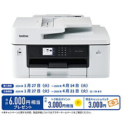 brother(�֥饶��) MFC-J7110CDW 4�����󥯥����å�ʣ�絡 (1�ʥȥ쥤) ��LȽ��A3�� MFCJ7110CDW