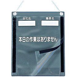 Rakuten - つくし工房 つくし 防滴KYカルトン A4縦型 166-A 166A