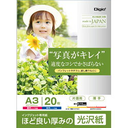 ■パンフレットやチラシ、試し刷りなどに、ほど良い厚みの光沢紙です。【製品仕様】本体サイズ：幅×高さ×（mm）：A3/約297×420枚数：20枚サイズA3厚さ0.15mm入数20枚印刷対応面(プリンタ用紙)片面写真がキレイ、適度なコシでかさばらない！