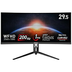 楽天市場】msi optix mag301cr2（パソコン・周辺機器）の通販