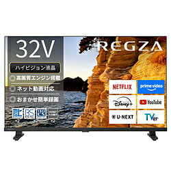 REGZA（レグザ） 液晶テレビ REGZA(レグザ) 32V35S ［32V型 /Bluetooth対応 /フルハイビジョン /YouTube対応］ 32V35S