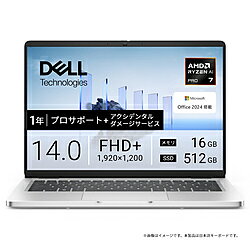 DELL(デル) ノートパソコン Dell Pro 14 MCR74-GHHB ［14.0型 /Windows11 Home /AMD Ryzen AI 7 PRO /メモリ：16GB /SSD：512GB /Office Home and Business /日本語版キーボード /2026年春モデル］ MCR74GHHB [振込不可]