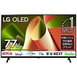 【中古】LG(エルジー) 〔展示品〕 有機ELテレビ OLED77B4PJA ［77V型 ／Bluetooth対応 ／4K対応 ／BS・CS 4Kチューナー内蔵 ／YouTube対応］【291-ud】
