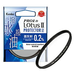 ���󥳡����ȥ��ʡ� Kenko PRO1D ��������II �ץ��ƥ����� N 67mm 67SPRO1DLOTUS2PTN