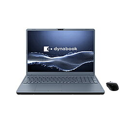 ◆新品未開封品◆dynabook｜ダイナブック ノートパソコン dynabook T6 アッシュゴールド 16.0型 /Windows11 Home /intel Core 7 /メモリ：16GB /SSD：512GB /M365 (24か月) or Office /2026年春モデル P2T6ABEG◆4571588157654◆