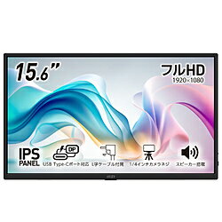 製品画像：20位