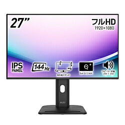 MSI(エムエスアイ) PCモニター PRO MP275PG E14 ［27型 /フルHD(1920×1080) /ワイド /144Hz］ PROMP275PGE14