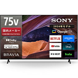 【2026/02/28発売予定】SONY(ソニー) 液晶テレビ BRAVIA(ブラビア) KJ-75X83L ［75V型 /Bluetooth対応 /4K対応 /BS・CS 4Kチューナー内蔵 /YouTube対応］ KJ75X83L 【お届け日時指定不可】