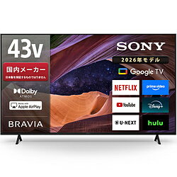 SONY(ソニー) 液晶テレビ BRAVIA(ブラビア) KJ-43X83L ［43V型 /Bluetooth対応 /4K対応 /BS・CS 4Kチューナー内蔵 /YouTube対応］ KJ43X83L 【お届け日時指定不可】
