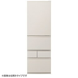 Panasonic(パナソニック) 冷蔵庫 BRタイプ マットライトベージュ NR-E47BR3L-C ［60 /468L /5ドア /左開きタイプ /2026年］【基本設置料金セット】 NRE47BR3L_C 【お届け日時指定不可】